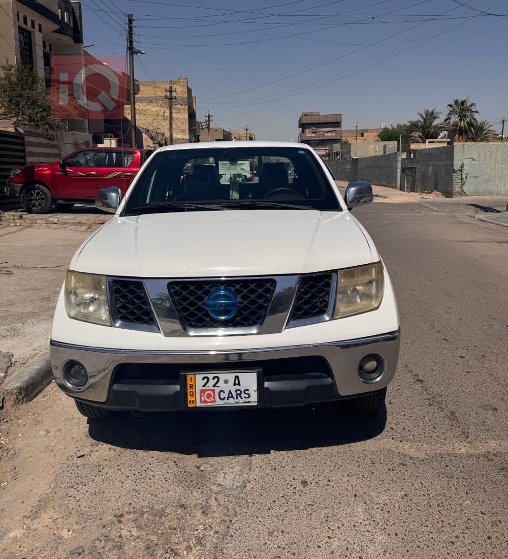 نيسان نافارا